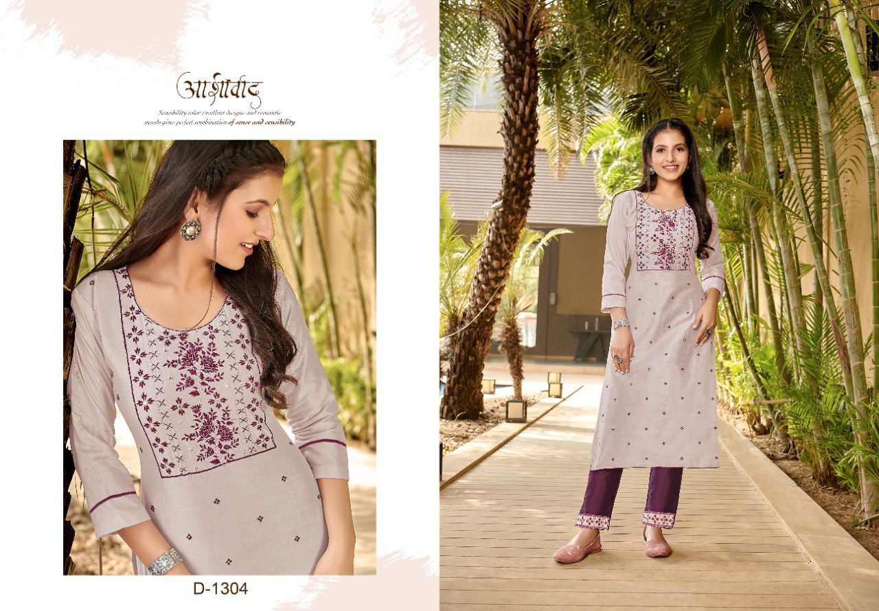 Kapil Artio Gangor Ethnic Wear Cotton Designer Kurti With Bottom Collection